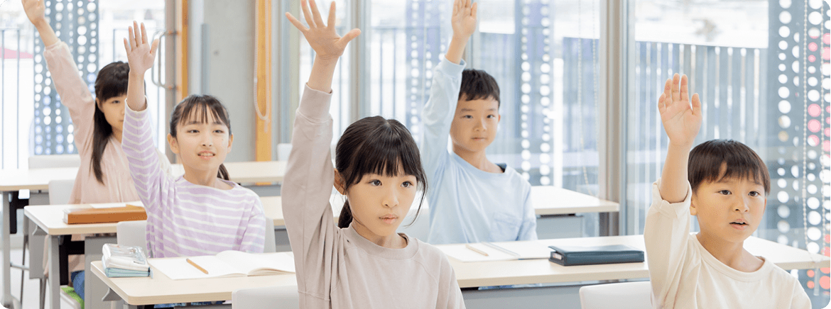 日本学校心理士会2025年度大会
