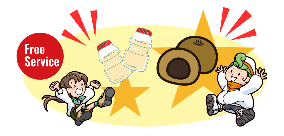 おやつイメージ