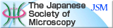 The 80th Annual Meeting of the Japanese Society of Microscopy