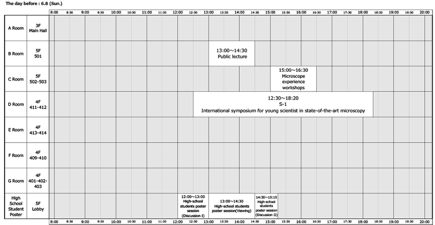 Time table 1day
