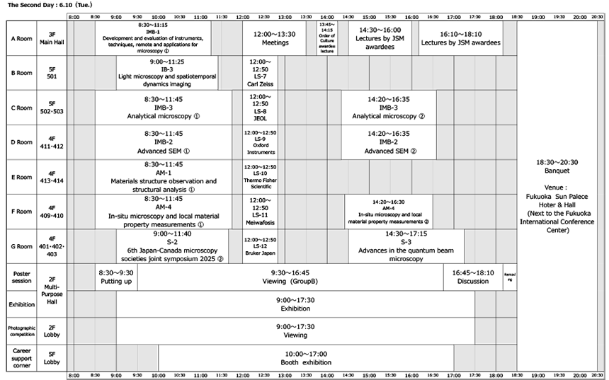 Time table 3day