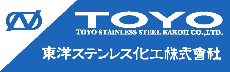 東洋ステンレス化工株式会社