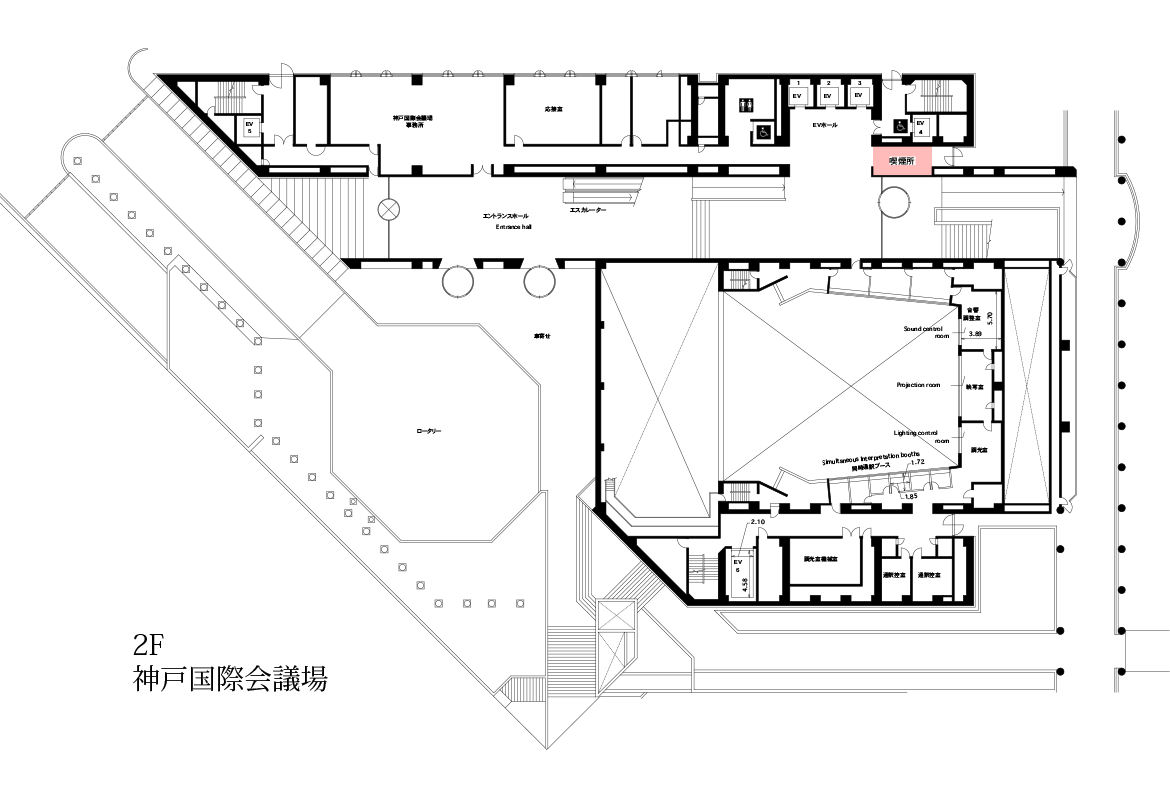 2F 神戸国際会議場1日目