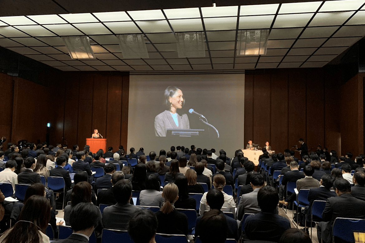 第2回日本化粧品技術者会　学術大会　討論